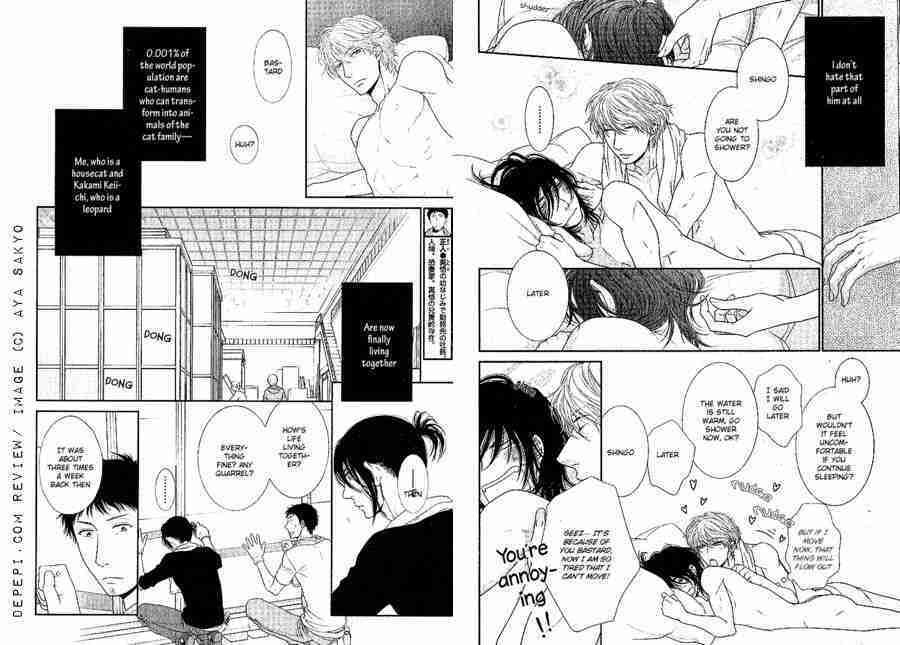 Kuroneko Kareshi No Nakasekata Scan Vf www.depepi.com