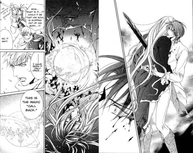 Crimson Spell Vol 3 (Yaoi Manga) - dePepi