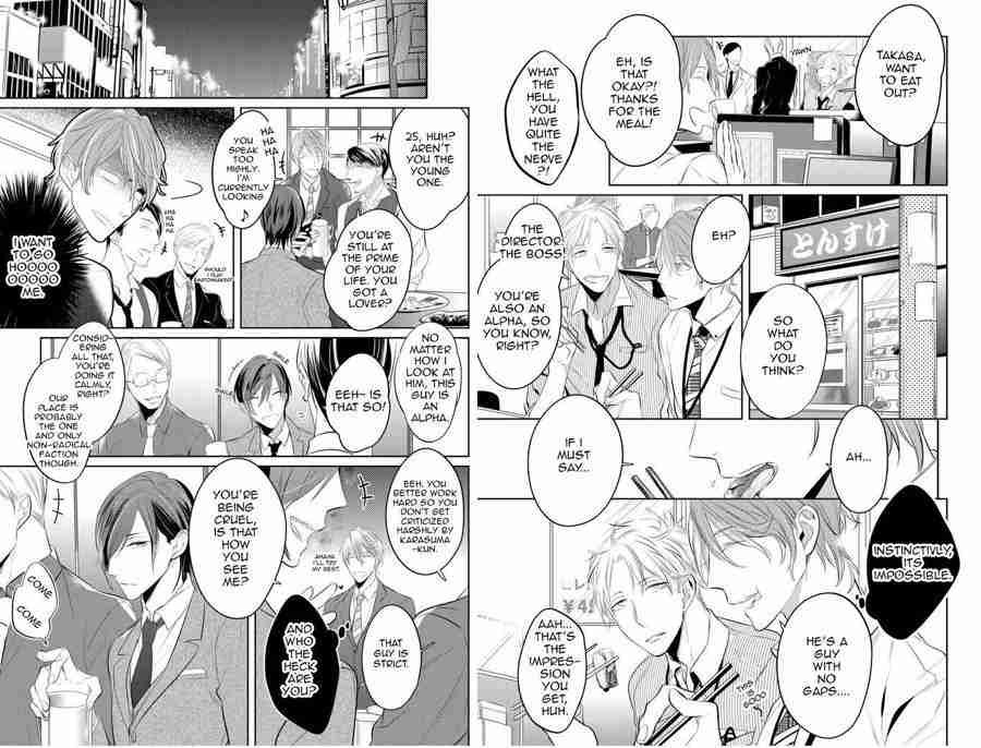 Omegaverse: Kurui Naku No Wa Boku No Ban (Yaoi Manga) - dePepi