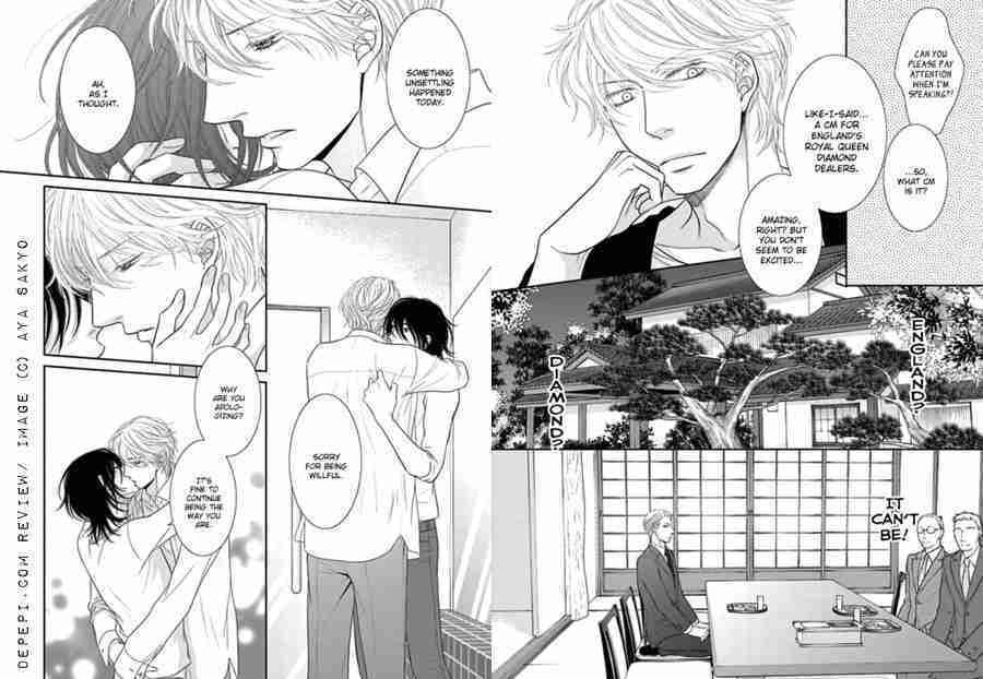 Kuroneko Kareshi no Aishikata Vol.2 (Yaoi Manga) - dePepi