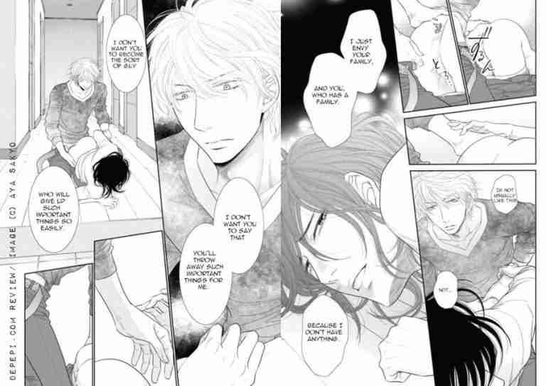 Kuroneko Kareshi no Aishikata Vol.2 (Yaoi Manga) - dePepi