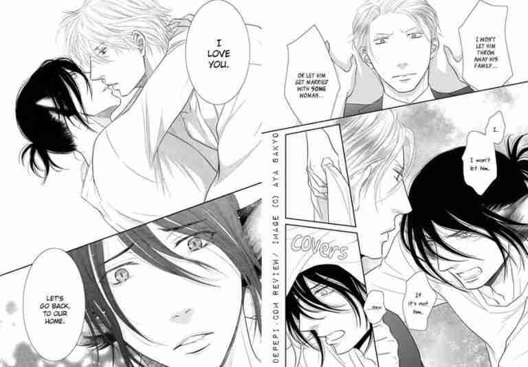 Kuroneko Kareshi no Aishikata Vol.2 (Yaoi Manga) - dePepi