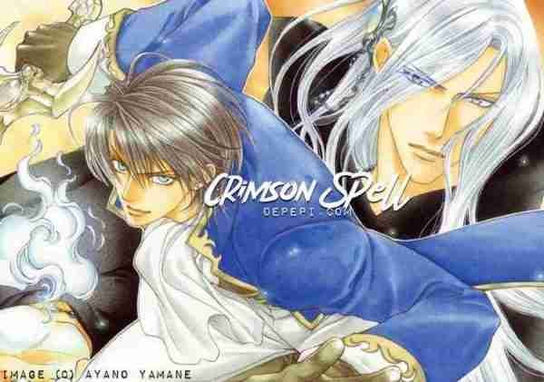 Crimson Spell Vol 4 (Yaoi Manga) - dePepi