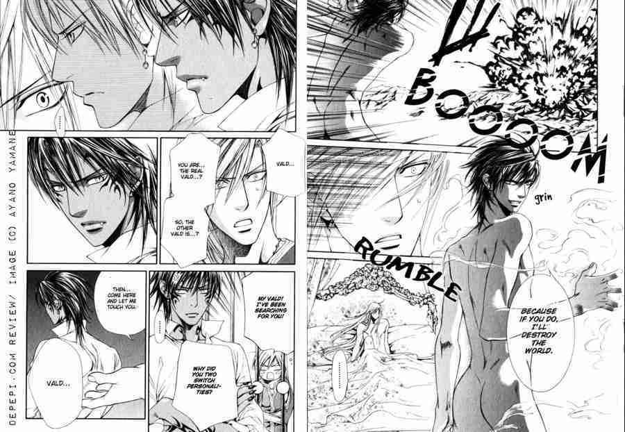 Crimson Spell Vol 4 (Yaoi Manga) - dePepi