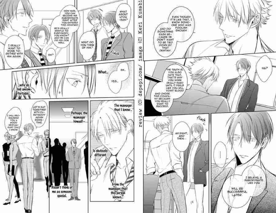 Omegaverse: Kurui Naku No Wa Boku No Ban Beta (Yaoi Manga) - dePepi